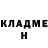 БУТИРАТ GHB Warman Em