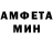 АМФЕТАМИН VHQ Augustina Onuwundijo