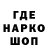Экстази Punisher Trooper 1139