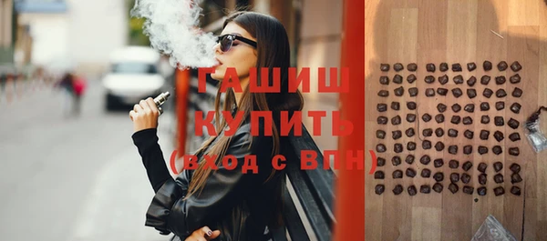 мескалин Верея