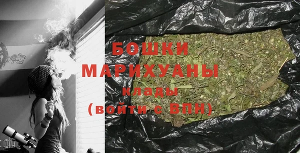 марки nbome Верхнеуральск