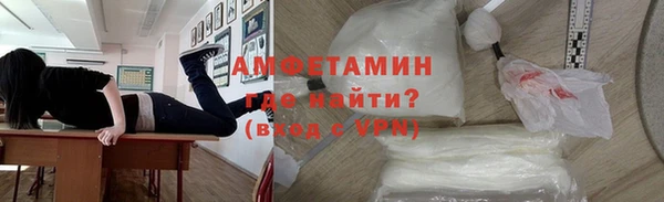 a pvp Бронницы