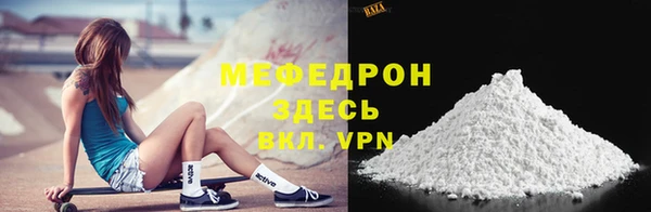 героин Бугульма