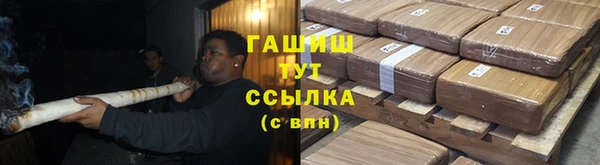 a pvp Бронницы