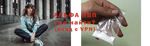 a pvp Бронницы