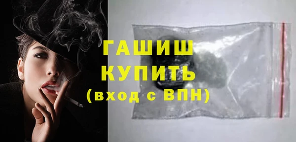 a pvp Бронницы