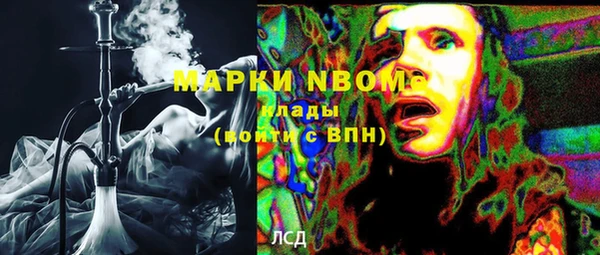 a pvp Бронницы