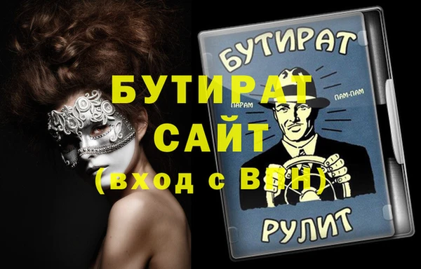 a pvp Бронницы