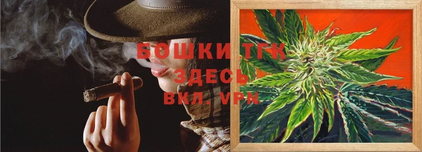 герыч Бородино
