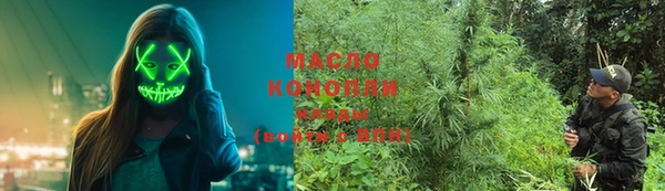 a pvp Бронницы