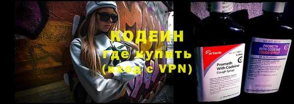 кокаин Верхний Тагил