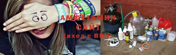 a pvp Бронницы